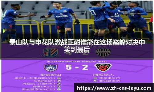 乐鱼体育官方网站